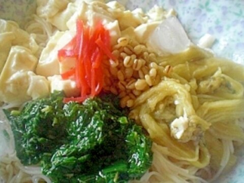 一人昼食！　　「茄子、豆腐のっけ素麺」　　♪♪